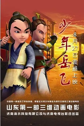 福利视频免费观看